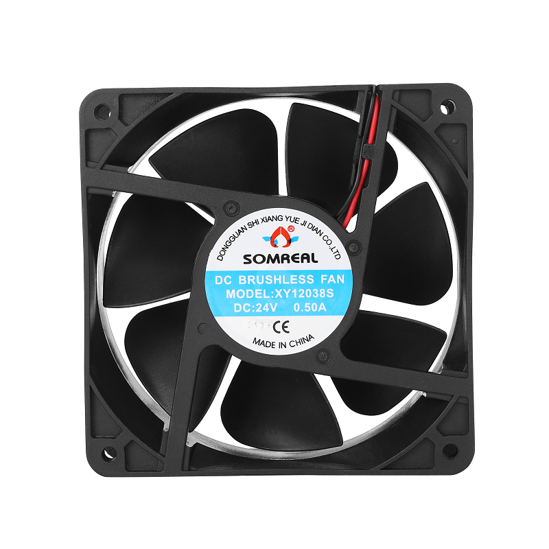 2021 ventilateur de refroidissement DC