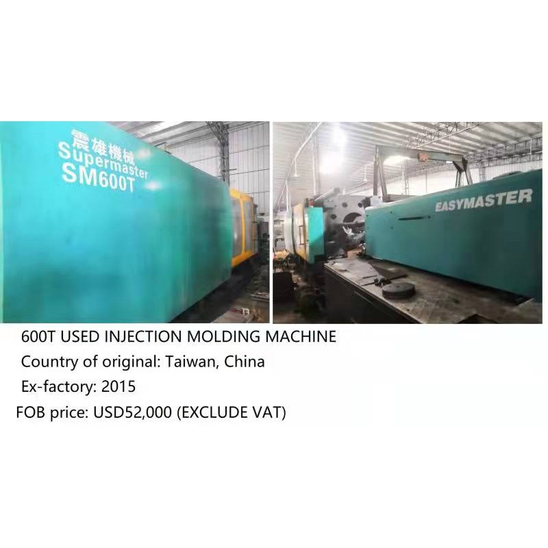 Machine de moulage par injection d'une seconde main haute performance 600T