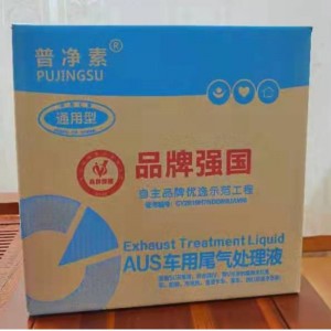 1t fluide d\'échappement diesel