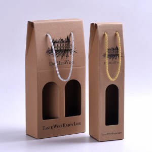 Boîte d\'emballage de vin rouge haut de gamme et magnifique