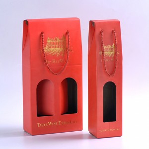 Boîte d\'emballage de vin rouge haut de gamme et magnifique