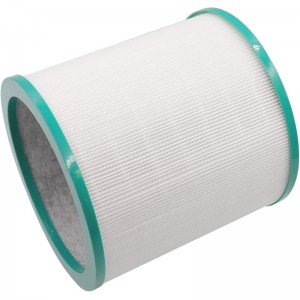 Purificateur d\'air Dyson TP01TP02AM11BP01 Filtre