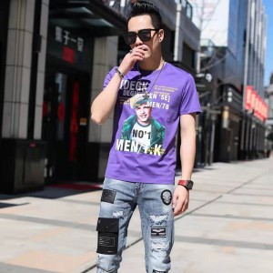 T-shirt tricoté impriménumérique