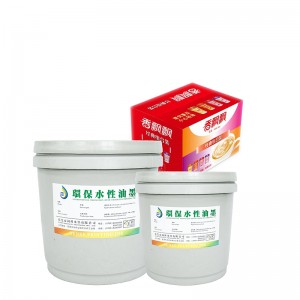 Encre HD à quatre couleurs à base d\'eau