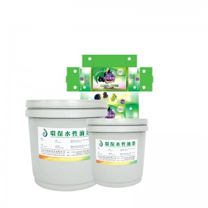 Encre HD à quatre couleurs à base d\'eau