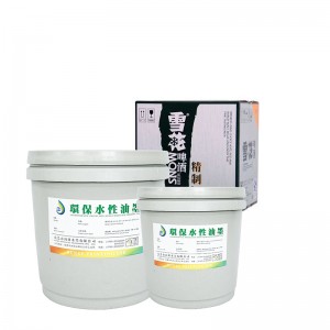 Encre préimpression à base d\'eau