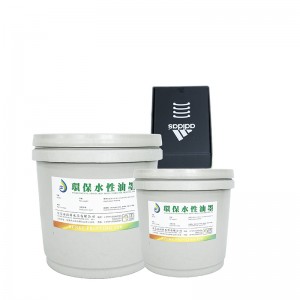 Encre de carton à base d\'eau