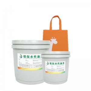 Encrenon tissée à l\'eau