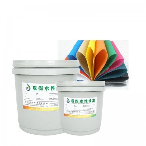 Encrenon tissée à l\'eau