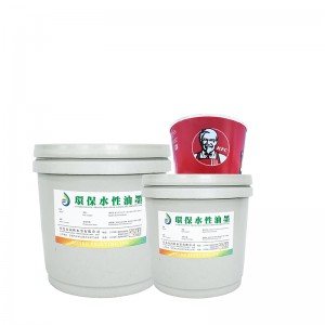 Encre tissulaire à base d\'eau (tasse)