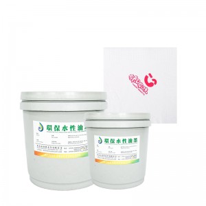 Encre tissulaire à base d\'eau (tasse)