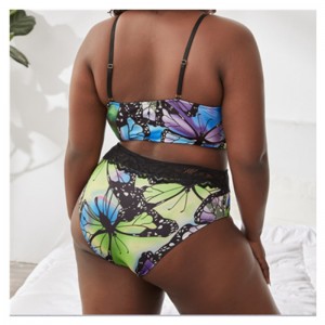 NOUVEAU SET des sous-vêtements confortables imprimés en dentelle: Factory Wholesale