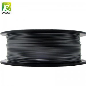 Imprimante 3D PINRUI 1,75 mmPEPG Filament Couleur grise pour l\'imprimante 3D