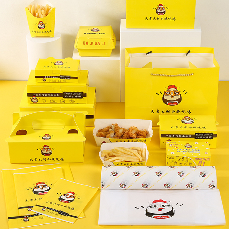 Nourriture personnalisée Boîte à lunch en papier kraft Boîte d'emballage de burger de poulet frits