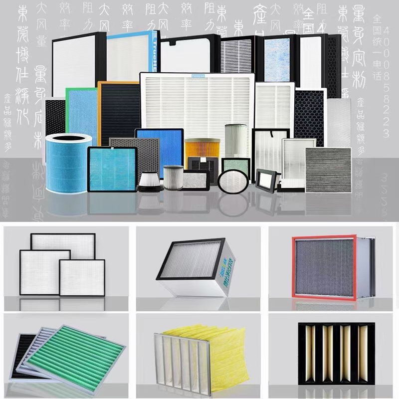 Fabricant de filtres à air commerciaux de qualité et de filtres à air industriel