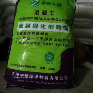 Matériau de polissage en béton \\\\ matériau de polissagenacide/