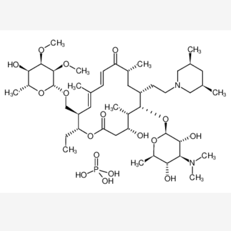 Phosphate de tilmicosine