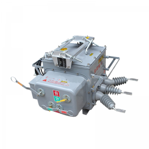 Interrupteur électrique de charge à vide extérieur Interrupteur à vide limite haute tension