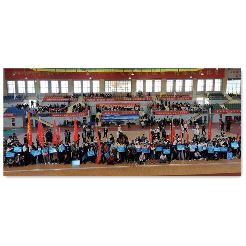 Arc de propagande, je suis sur la route!