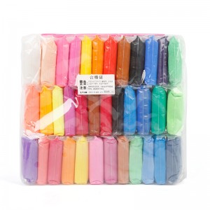 Suite d\'achats et de solutions