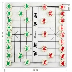 Échecs chinois Ensemble de jouets éducatifs étanches d\'échecs