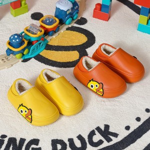 Slippers des enfants