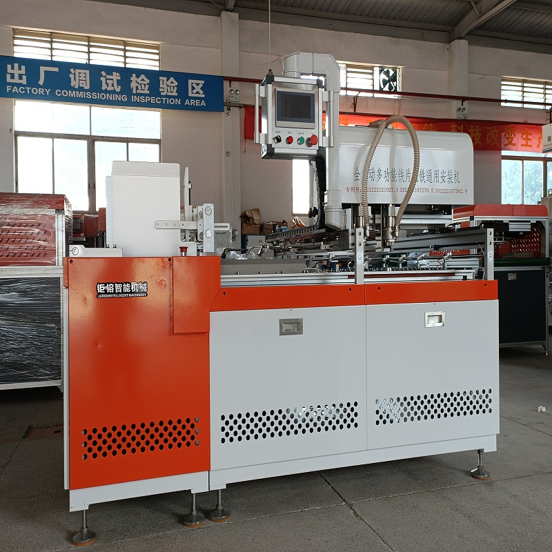 JR-1265b Machine de collage en fer et aimant automatique
