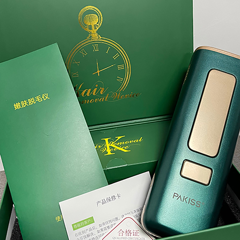 Pakiss Baititishi I \\\\ \'est toujours troublé par Maomao!