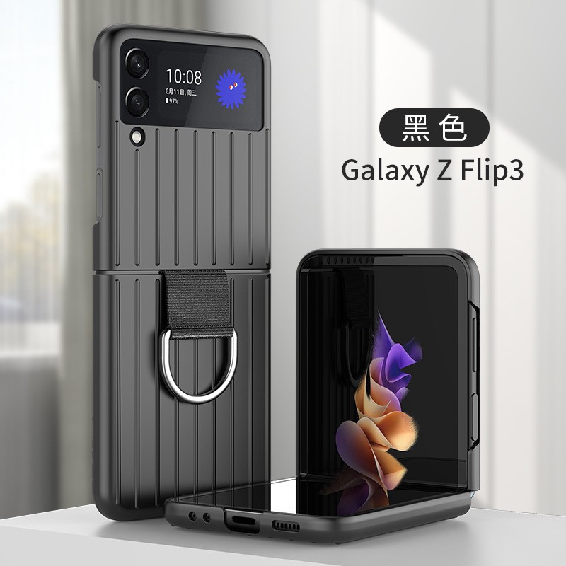 L'étui de téléphone mobile pliable le plus populaire de l'ensemble du réseau Samsung Zflip4 Feeling Hand Feeling Case et Tire Mobile Phone Protective, qui résistent à la chute et à la durabilité