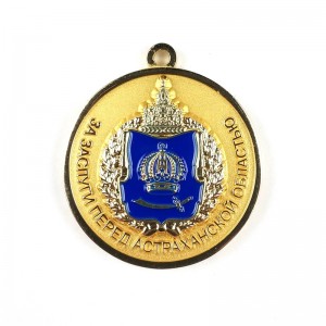 Médaille d\'honneur