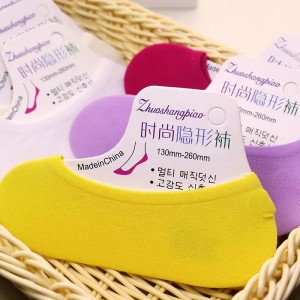 Été mince fille colorée invisible mocassins chaussettes