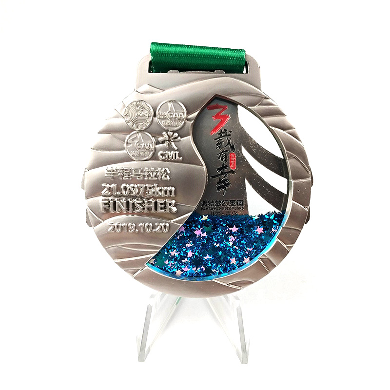 Médaille de métal personnalisée Faire ma propre médaille de conception de la main Médailles de verre