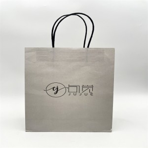 Sac cadeau gris, sac d\'emballage cadeau, la tendance est simple