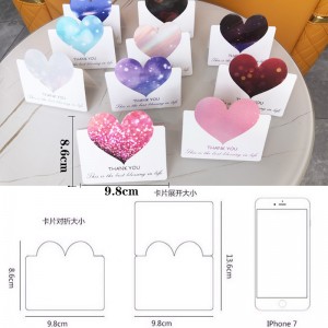 Carte papier de voeux cadeau personnalisé