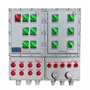 Boîte de distribution d\'énergie anti-explosion