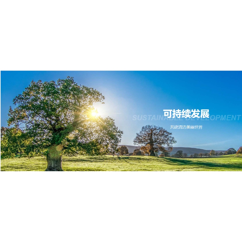 Nous sommes toujours ici avec le soleil