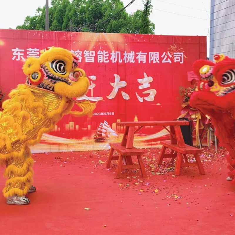 Une cérémonie délocalisée