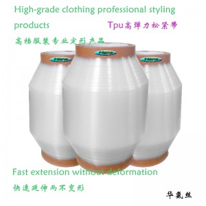 Mobilon TPU Tape TPU Tapon de bande mobi lon