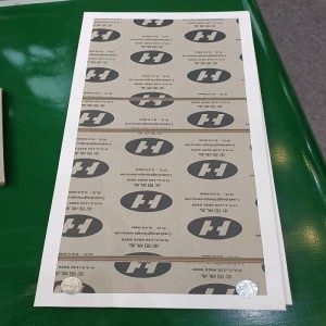 JR-1265A Machine à collage de feuille de fer multifonctionnelle automatique