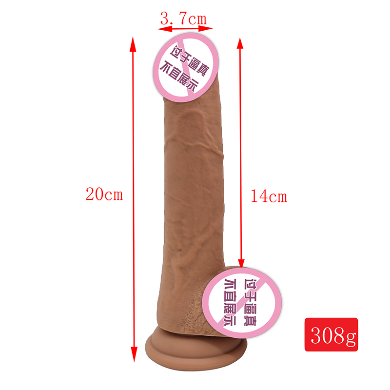 882 Dildos réalistes de la peau pour les femmes Dildo en silicone en toute sécurité pour hommes anal toys enrôles