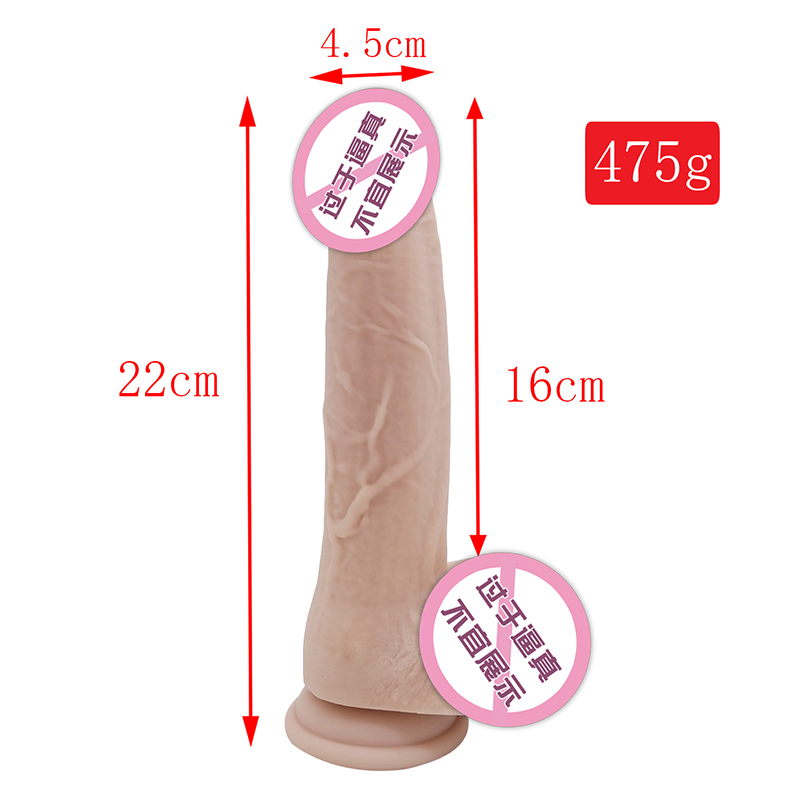 880 Dildos réalistes de la peau pour femmes Body Safe Silicone Dildo for Men Anal Sex Toys Whoes Custom Manufacturer Prix