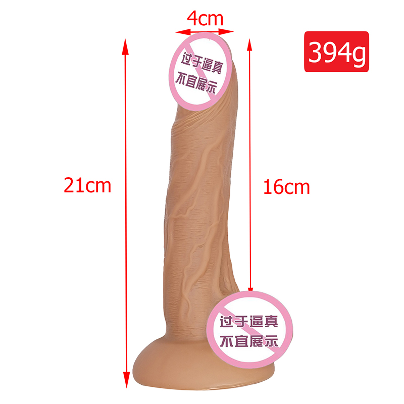 822 Toys pour adultes masturbation sexuels jouets de sexe masturbateur gode