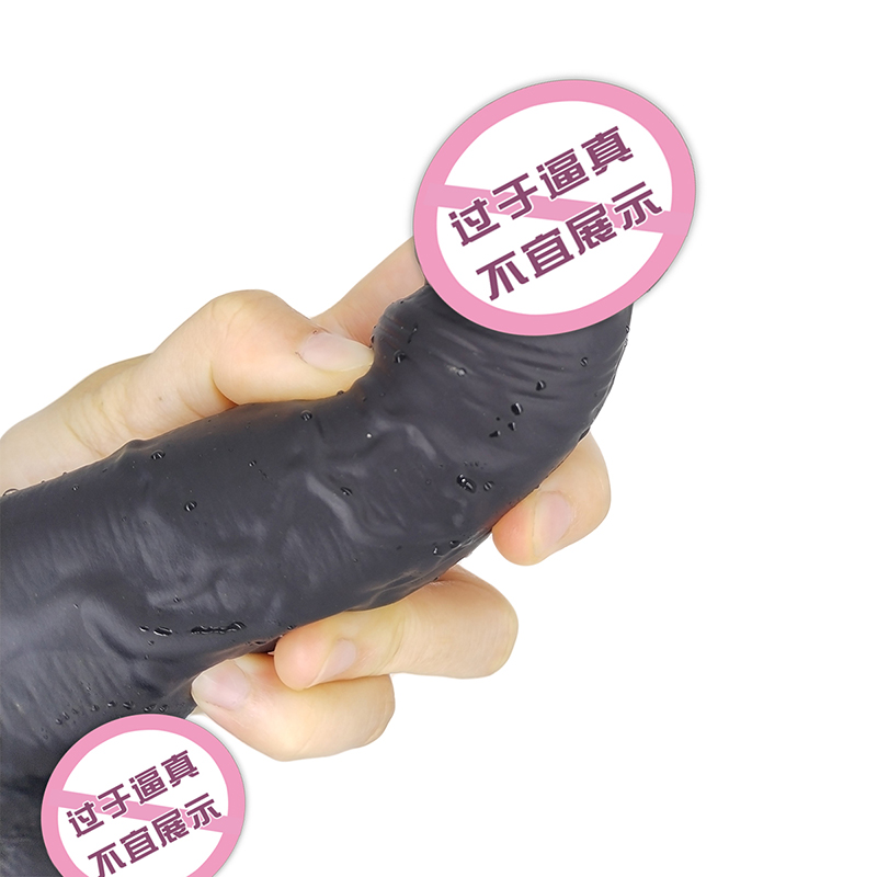 855 Dildo de gode réaliste avec des godes de stimulation de spot G