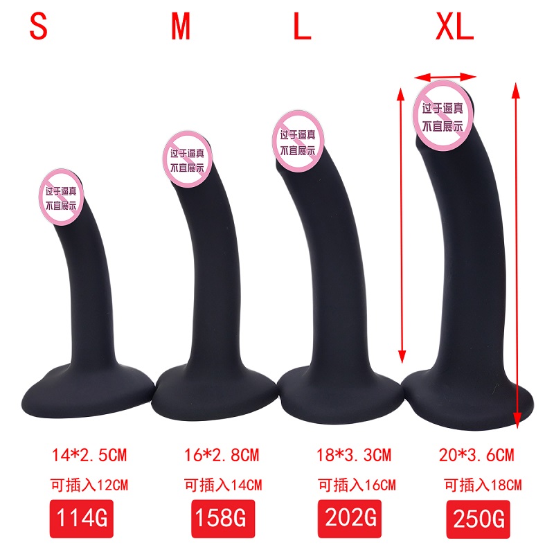 852 Dildo de gode réaliste avec des godes de stimulation de la boutique G