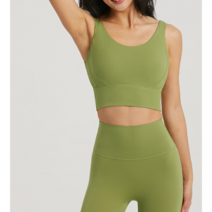 BRA de sport de rattrapage à forme U à tasse fixe