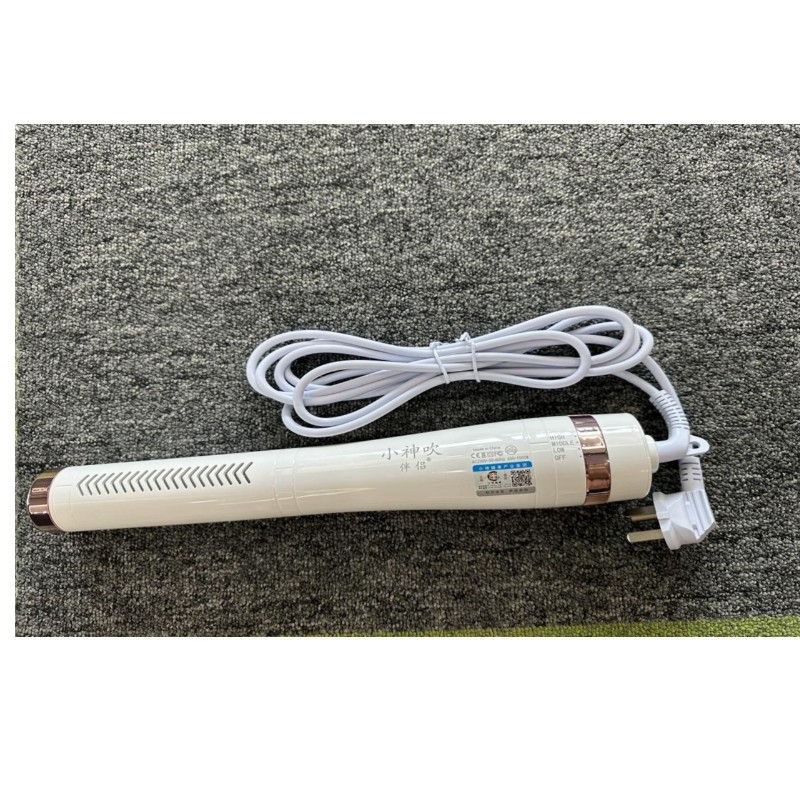 La source du pays Small God Blow Blow Physical Therapy Instrument,