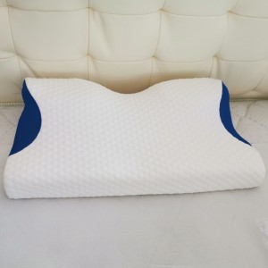 Conception de papillons pour la forme de mémoire latérale