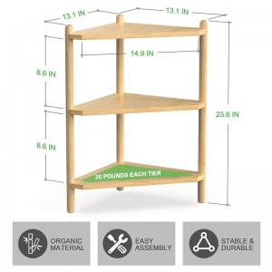 Rack de coin de douche en bambou