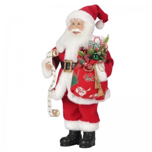 T24-s116 32 * 20 * 45cm