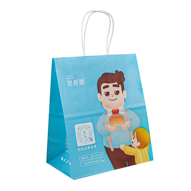 Custom Eco Friendly Brown Gift Shopping Takeaway Paper Kraft Packaging Sacs avec votre propre logo Bolsas de Papel Kraft Sac